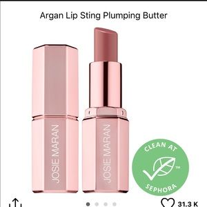 Josie Maran Lip Butter